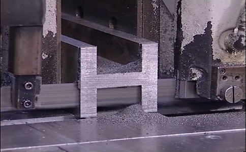 宿迁大揭秘：带锯条价格多少钱才能买到高质量的产品？